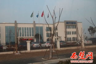蘇州宿遷工業(yè)園區(qū)的榮譽(yù)成就