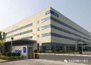 天津海爾洗衣機(jī)互聯(lián)工廠面向社會招聘優(yōu)秀人才
