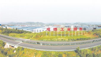 成都將堅(jiān)定不移做強(qiáng) 主干 積極推動 五區(qū)協(xié)同