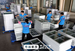 淮南 小門窗 市場大