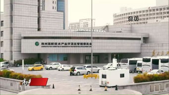 高新區(qū) 加大日常監(jiān)督 打造精品街道